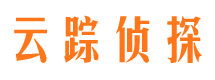 六合捉小三公司